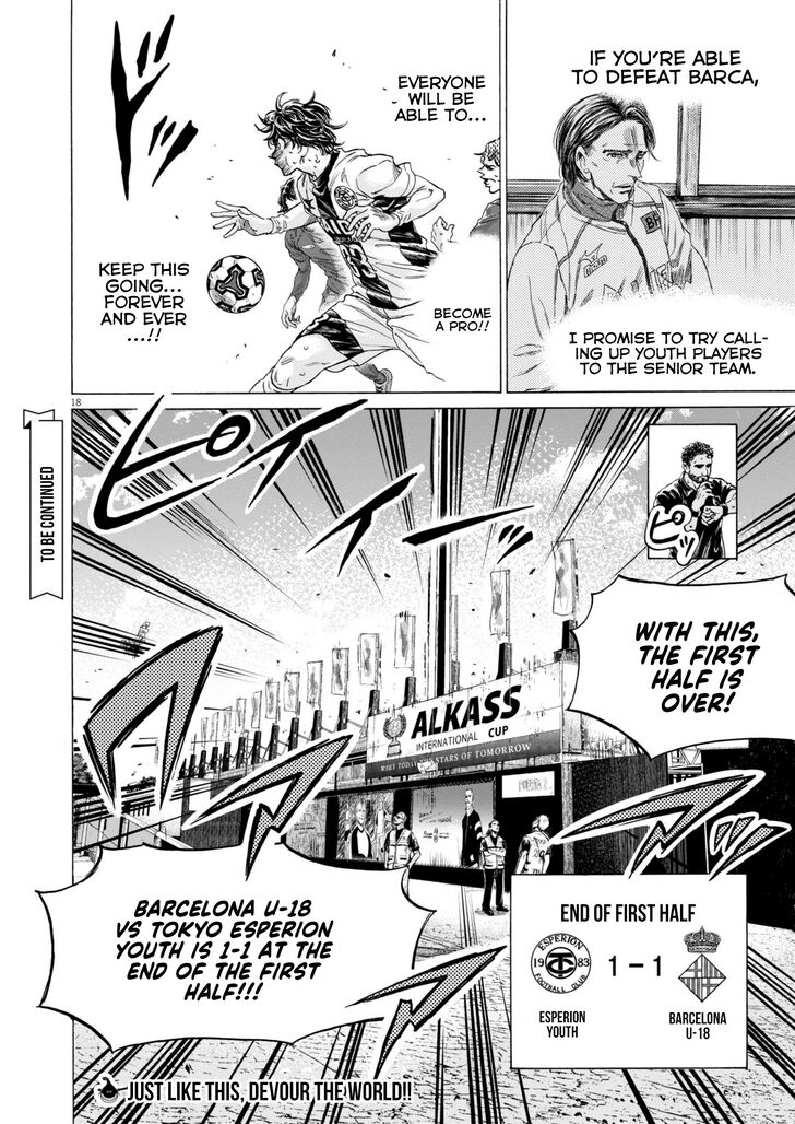 Ao Ashi, Chapter 367 image 18